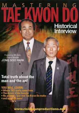 Mastering Tae Kwon Do:Historical Inte - (Region 1 Import DVD)