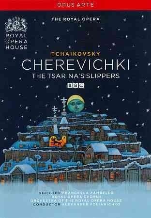 Cherevichki: Royal Opera House (Polianichko)(DVD)