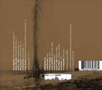 Various - Newspeak: Sweet Light Crude (CD)