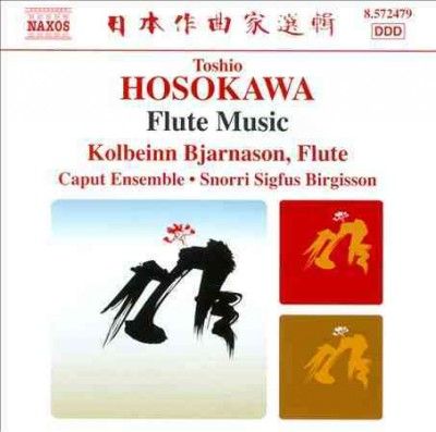 Flute Music (CD)