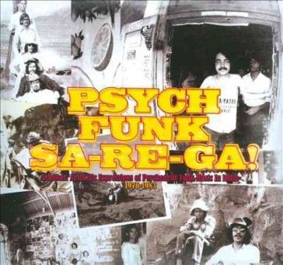 Various - Psych Funk: Sa Re Ga (CD)