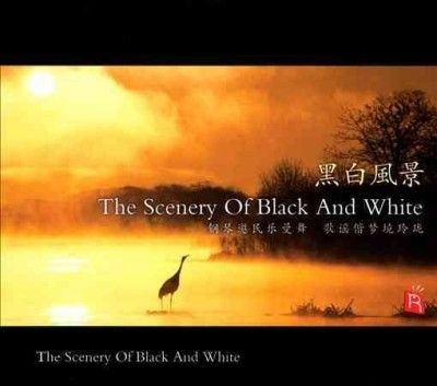Scenery of Black and White - (Import SACD)