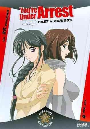 You're Under Arrest: Fast &amp; Furious Co (DVD)