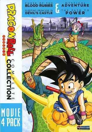 Dragon Ball: 4 Movie Pack (DVD)