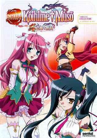 Shin Koihime Muso:Otome Comp Collecti - (Region 1 Import DVD)