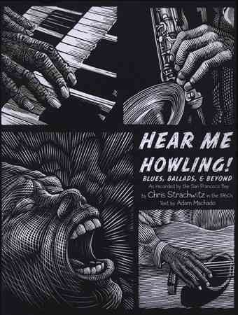 Various - Hear Me Howling Blues Ballad (CD)