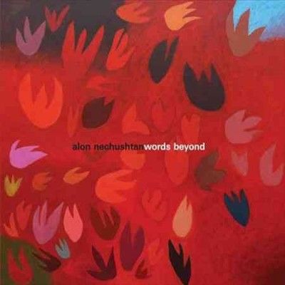 Alon Nechushtan - Words Beyond (CD)