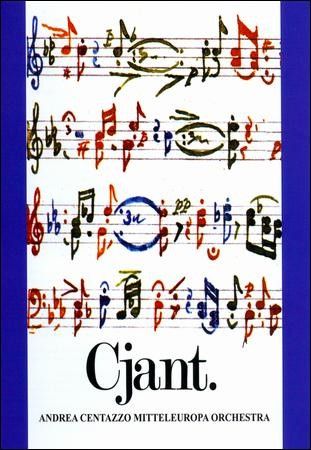 Andrea Centazzo - Cjant (CD)