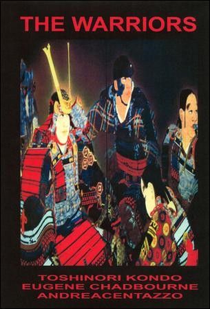 Toshinori Kondo - Warriors (CD)