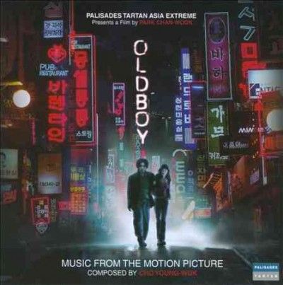 Cho Young - Wuk - Oldboy (ost) (CD)