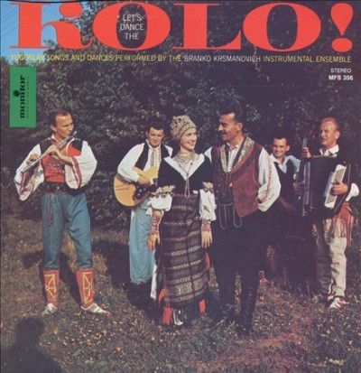 Let's Dance the Kolo:Yugoslav Songs a - (Import CD)