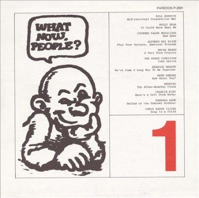 What Now People Vol 1 - (Import CD)
