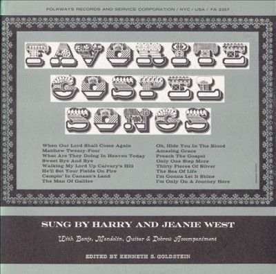 Favorite Gospel Songs - (Import CD)