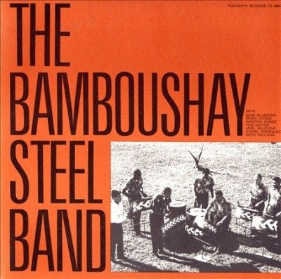 Bamboushay Steel Band - (Import CD)