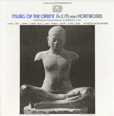 Music of the Orient - (Import CD)