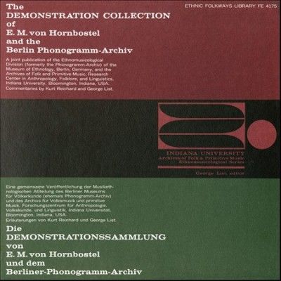 Demonstration Collection of Em Von Ho - (Import CD)