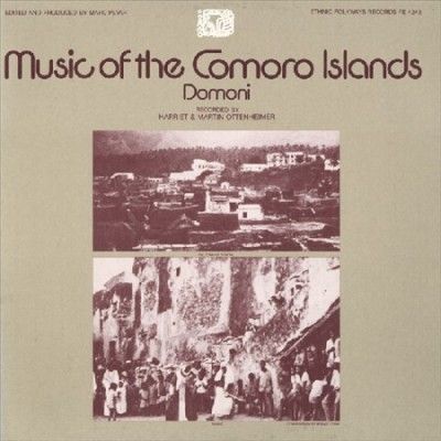 Music of the Comoro Islands:Domani - (Import CD)