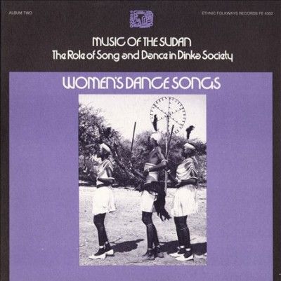 Music of the Sudan:Role of Song and D - (Import CD)