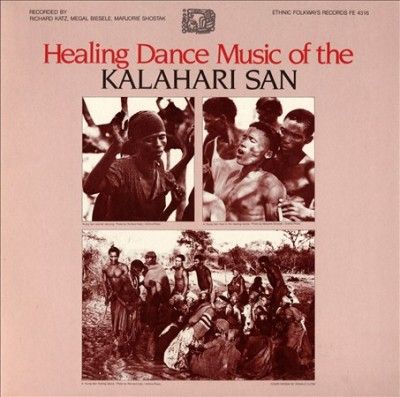 Healing Dance Music of the Kalahari S - (Import CD)