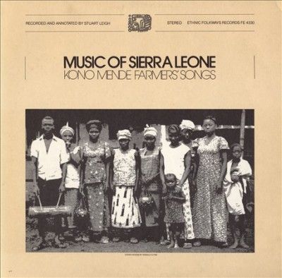 Music of Sierra Leone:Kono Mende Farm - (Import CD)