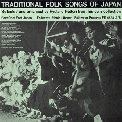 Traditional Folk Songs of Japan - (Import CD)