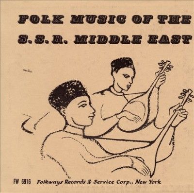 Folk Music of the Ssr Middle East - (Import CD)