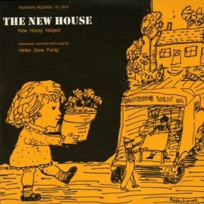 New House:How Honey Helped - (Import CD)