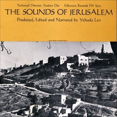 Sounds of Jerusalem - (Import CD)