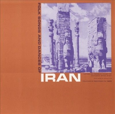 Folk Songs and Dances of Iran - (Import CD)