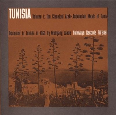 Tunisia Vol 1:Classical Arab Andalusi - (Import CD)