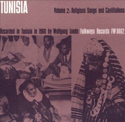 Tunisia Vol 2:Religious Songs and Can - (Import CD)