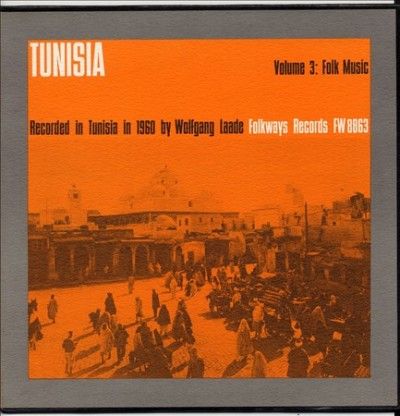 Tunisia Vol 3:Folk Music - (Import CD)