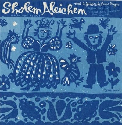 Sholem Aleichem:Read in Yiddish - (Import CD)