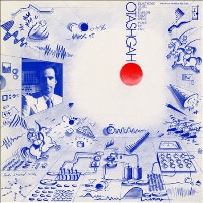 Otashgah:Place of Fire - (Import CD)