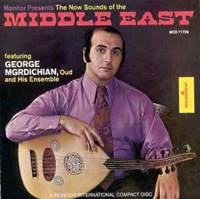Now Sounds of the Middle East - (Import CD)