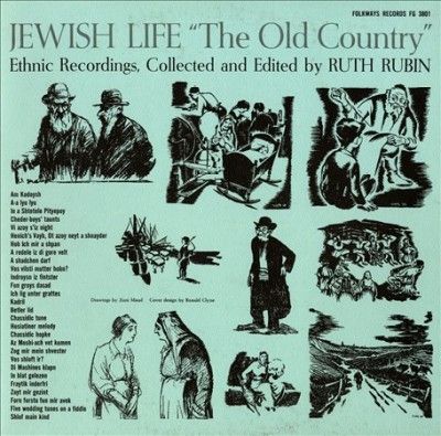 Jewish Life:Old Country - (Import CD)