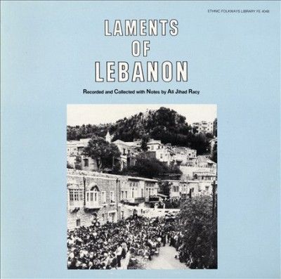 Laments of Lebanon:Funeral Laments of - (Import CD)