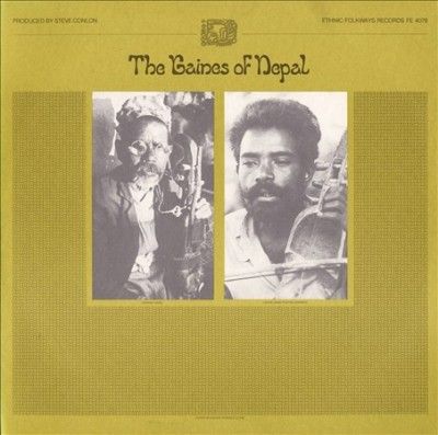Gaines of Nepal - (Import CD)