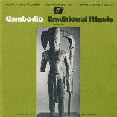 Cambodia:Traditional Music Vol 2 - (Import CD)