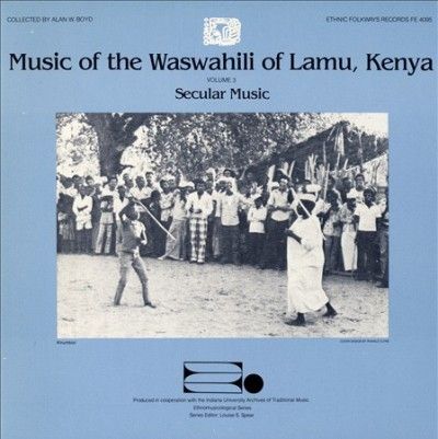 Music of the Waswahili of Lamu Ke V 3 - (Import CD)