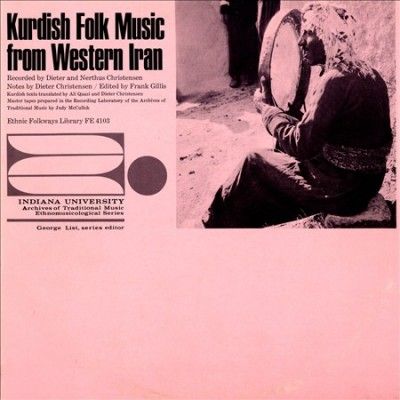 Kurdish Folk Music from Western Iran - (Import CD)