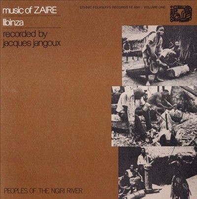Music of Zaire Vol 1:Libinza Peoples - (Import CD)