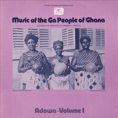 Music of the Ga People of Ghana:a V 1 - (Import CD)