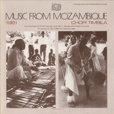 Music from Mozambique Vol 2:Chopi Tim - (Import CD)
