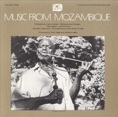 Music from Mozambique Vol 3 - (Import CD)