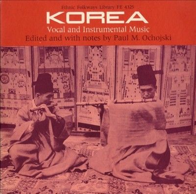 Korea:Vocal and Instrumental Music - (Import CD)
