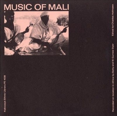 Music of Mali - (Import CD)