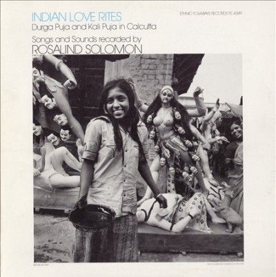 Indian Love Rites - (Import CD)