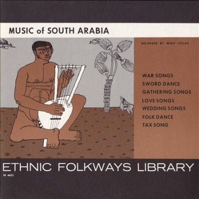 Music of South Arabia - (Import CD)