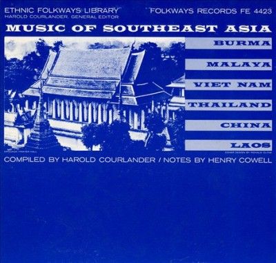 Music of Southeast Asia - (Import CD)
